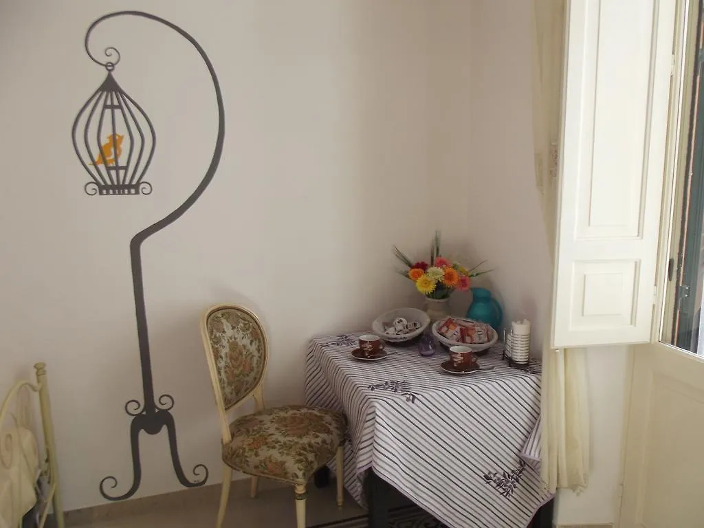 Hotel La Dimora Siciliana Trapani 2*,